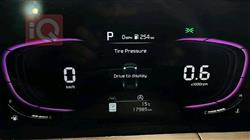 کیا تێلوراید